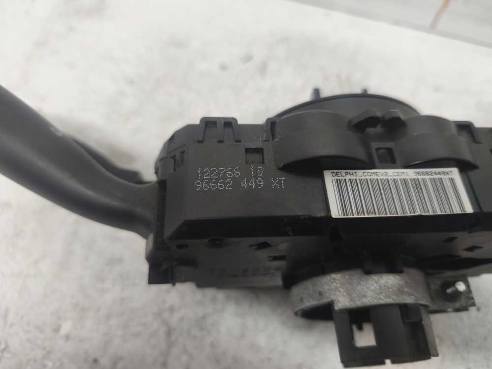 COMMODO CITROEN / PEUGEOT - Vue 6